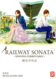 Fumetto - Railway sonata