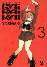 Fumetto - Rairairai n.3