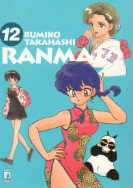 Fumetto - Ranma 1/2 n.12