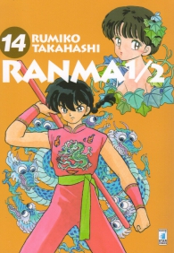 Fumetto - Ranma 1/2 n.14