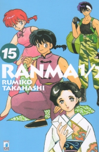 Fumetto - Ranma 1/2 n.15