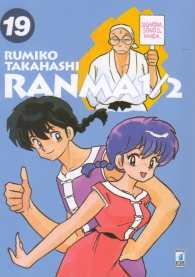 Fumetto - Ranma 1/2 n.19