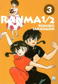 Fumetto - Ranma 1/2 n.3