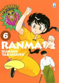 Fumetto - Ranma 1/2 n.6