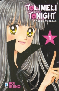 Fumetto - Ransie la strega - tokimeki tonight n.1