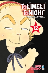 Fumetto - Ransie la strega - tokimeki tonight n.12