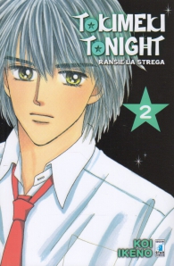 Fumetto - Ransie la strega - tokimeki tonight n.2