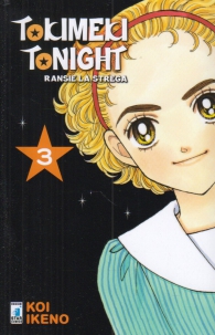 Fumetto - Ransie la strega - tokimeki tonight n.3