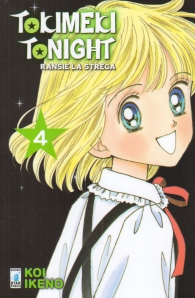 Fumetto - Ransie la strega - tokimeki tonight n.4