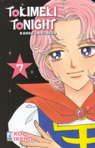 Fumetto - Ransie la strega - tokimeki tonight n.7