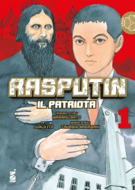 Fumetto - Rasputin - il patriota n.1