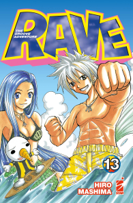 Fumetto - Rave - the groove adventure - new edition n.13