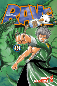 Fumetto - Rave - the groove adventure - new edition n.19