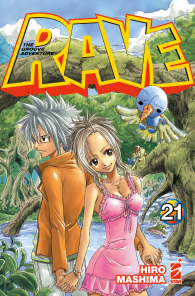 Fumetto - Rave - the groove adventure - new edition n.21