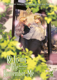 Fumetto - Re-living my life with a boyfriend who doesn't remember me n.3