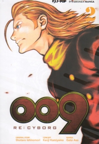 Fumetto - Re: cyborg 009 n.2