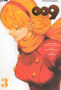 Fumetto - Re: cyborg 009 n.3