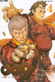 Fumetto - Re: cyborg 009 n.4