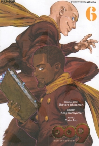 Fumetto - Re: cyborg 009 n.6