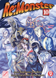 Fumetto - Re: monster n.10