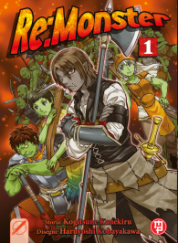 Fumetto - Re: monster n.1