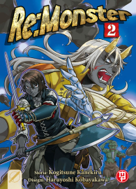 Fumetto - Re: monster n.2
