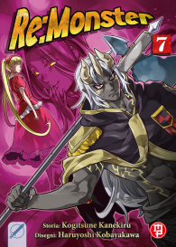 Fumetto - Re: monster n.7