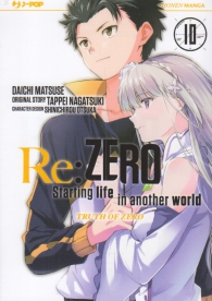 Fumetto - Re: zero - stagione 3 n.10