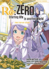 Fumetto - Re: zero - stagione 3 n.4