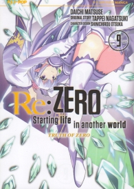 Fumetto - Re: zero - stagione 3 n.9