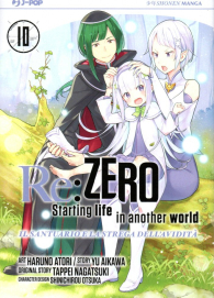 Fumetto - Re: zero - stagione 4 n.10