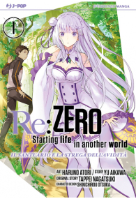 Fumetto - Re: zero - stagione 4 n.1