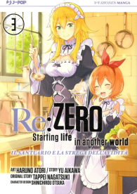 Fumetto - Re: zero - stagione 4 n.3