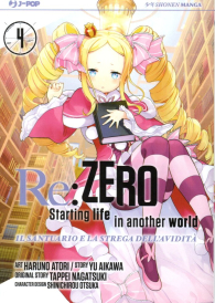 Fumetto - Re: zero - stagione 4 n.4