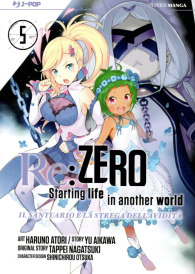 Fumetto - Re: zero - stagione 4 n.5