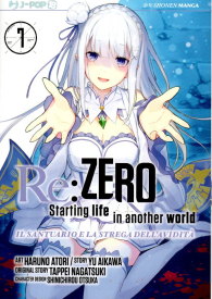 Fumetto - Re: zero - stagione 4 n.7