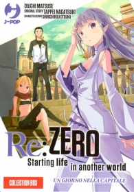 Fumetto - Re: zero - stagione 1: Serie completa 1/2 con cofanetto