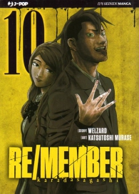 Fumetto - Re/member n.10