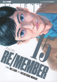 Fumetto - Re/member n.15