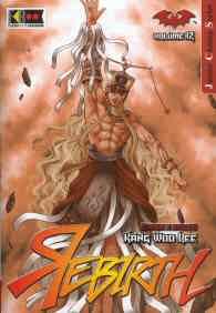 Fumetto - Rebirth n.12