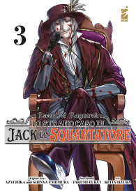 Fumetto - Record of ragnarok - lo strano caso di jack lo squartatore n.3