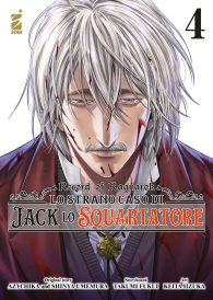 Fumetto - Record of ragnarok - lo strano caso di jack lo squartatore n.4