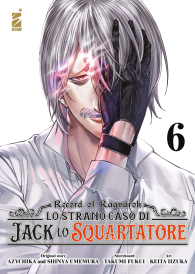 Fumetto - Record of ragnarok - lo strano caso di jack lo squartatore n.6