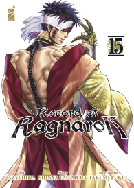 Fumetto - Record of ragnarok n.15