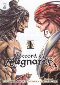Fumetto - Record of ragnarok n.1