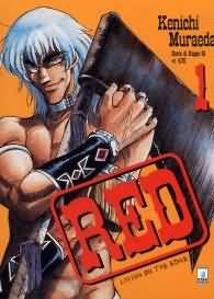 Fumetto - Red: Serie completa 1/10