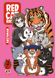 Fumetto - Red cat ramen n.2: Variant cover