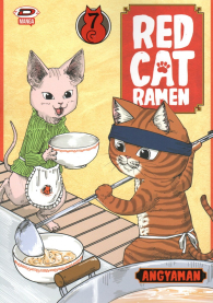 Fumetto - Red cat ramen n.7