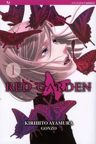 Fumetto - Red garden n.1