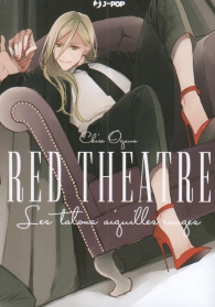 Fumetto - Red theatre